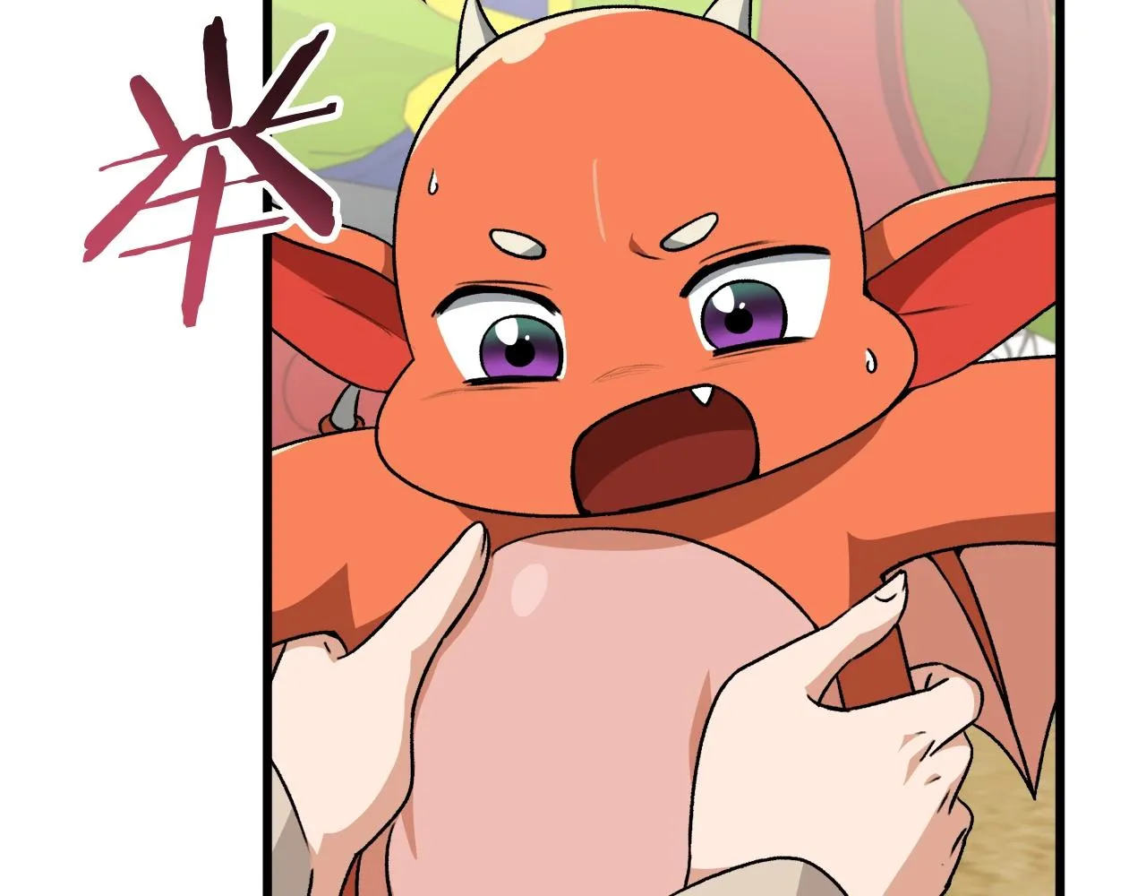 第95话 8000岁的小龙龙 第89页
