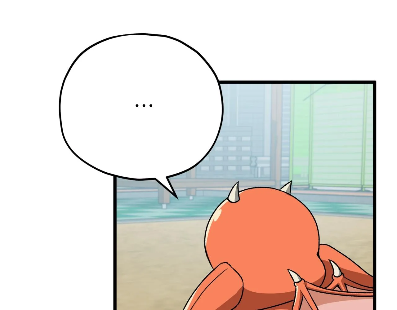 第95话 8000岁的小龙龙 第102页