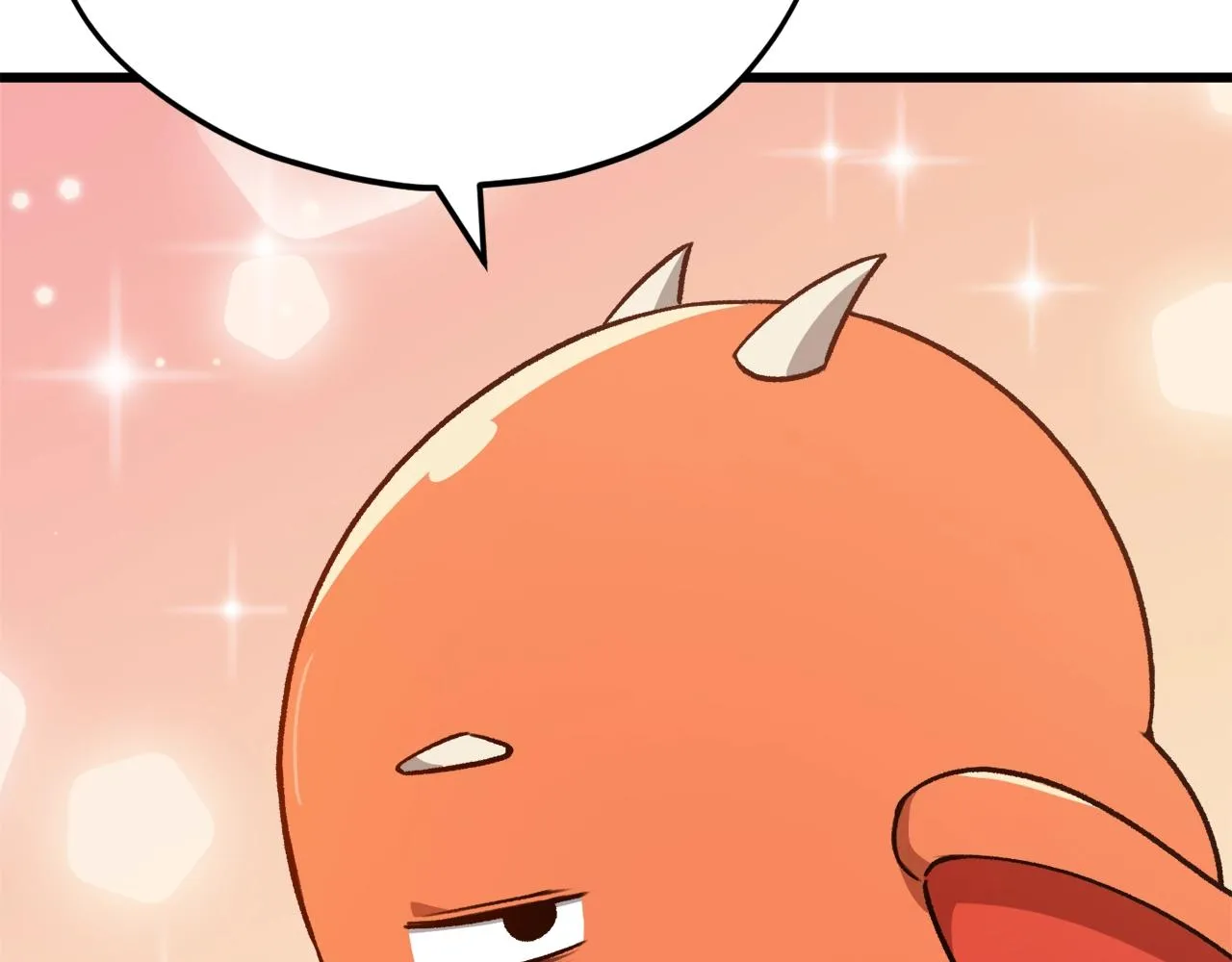 第95话 8000岁的小龙龙 第105页