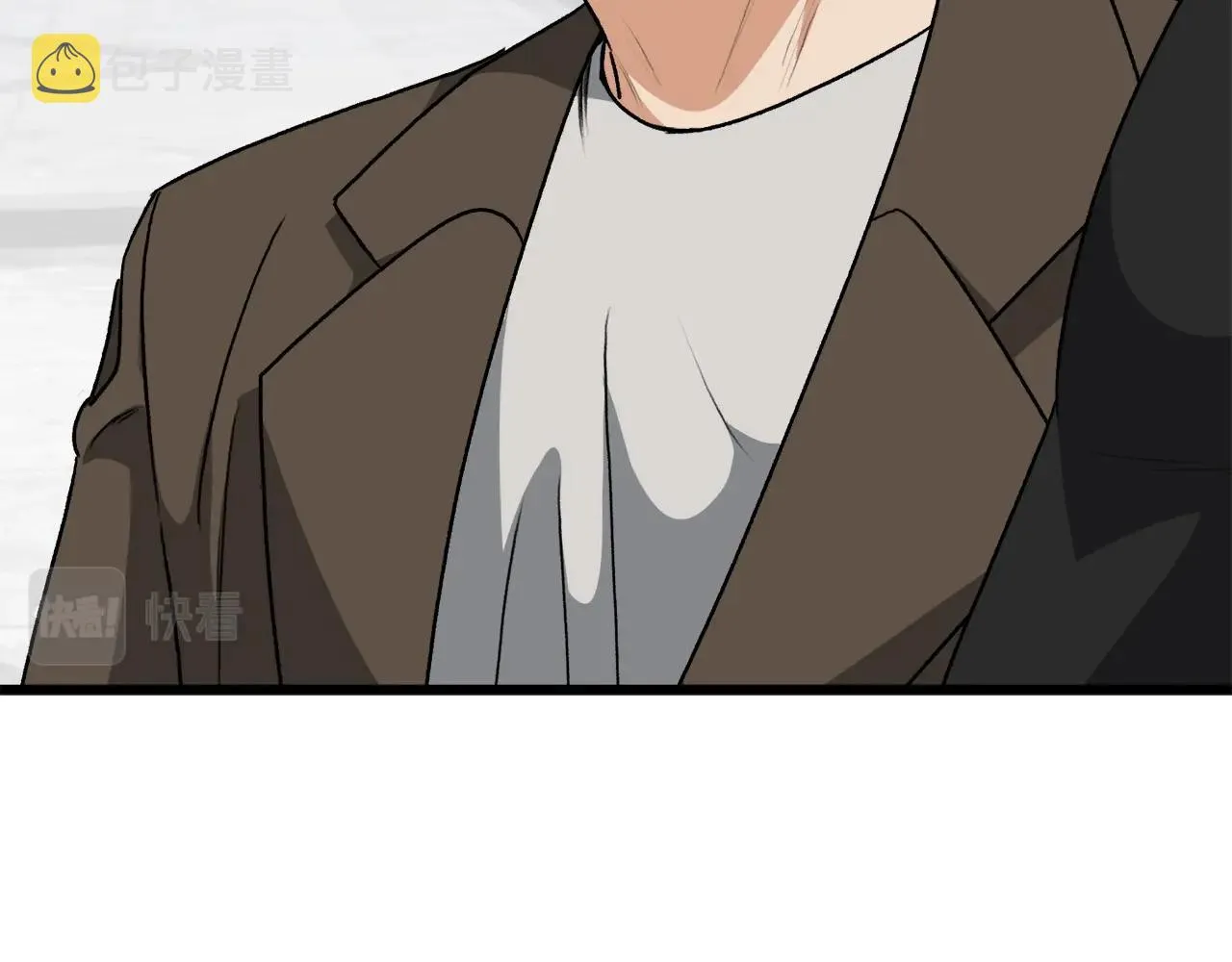 第95话 8000岁的小龙龙 第138页