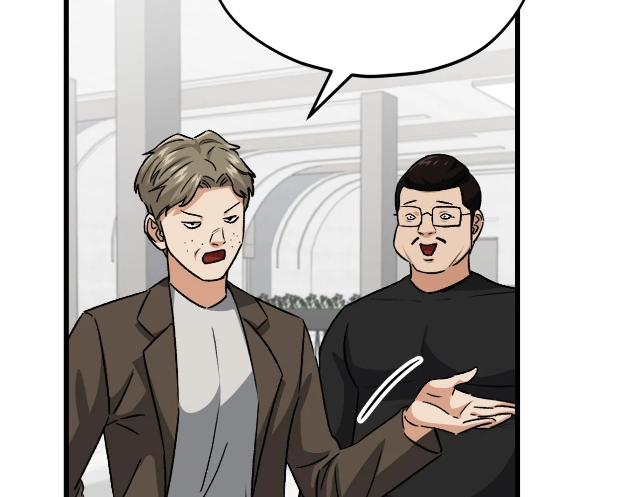 第95话 8000岁的小龙龙 第141页