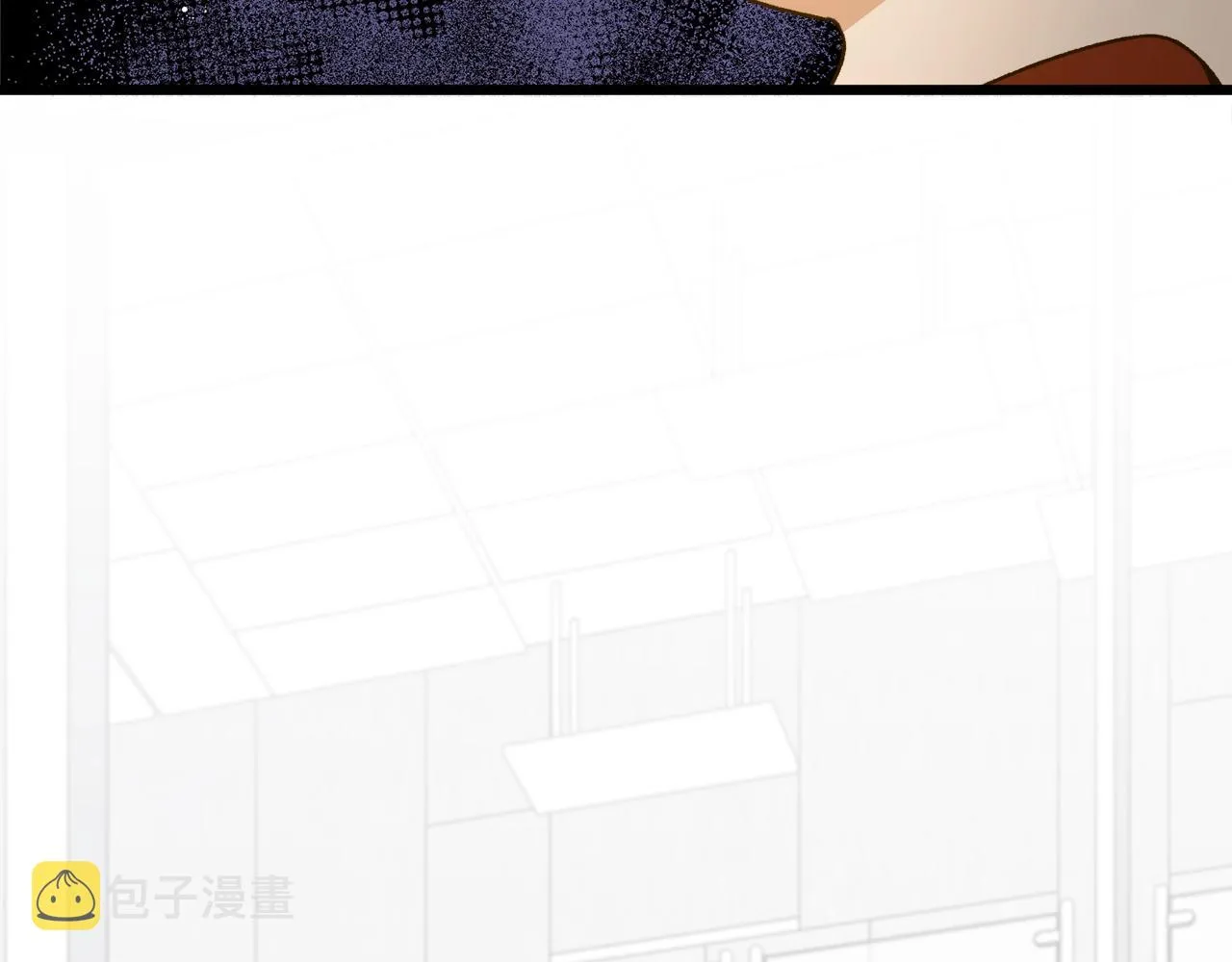 第96话 告白 第14页