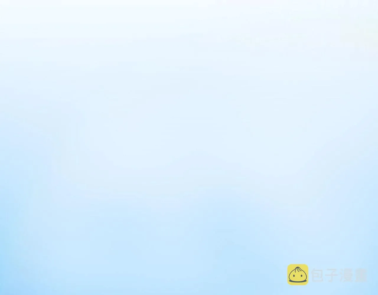 第96话 告白 第49页