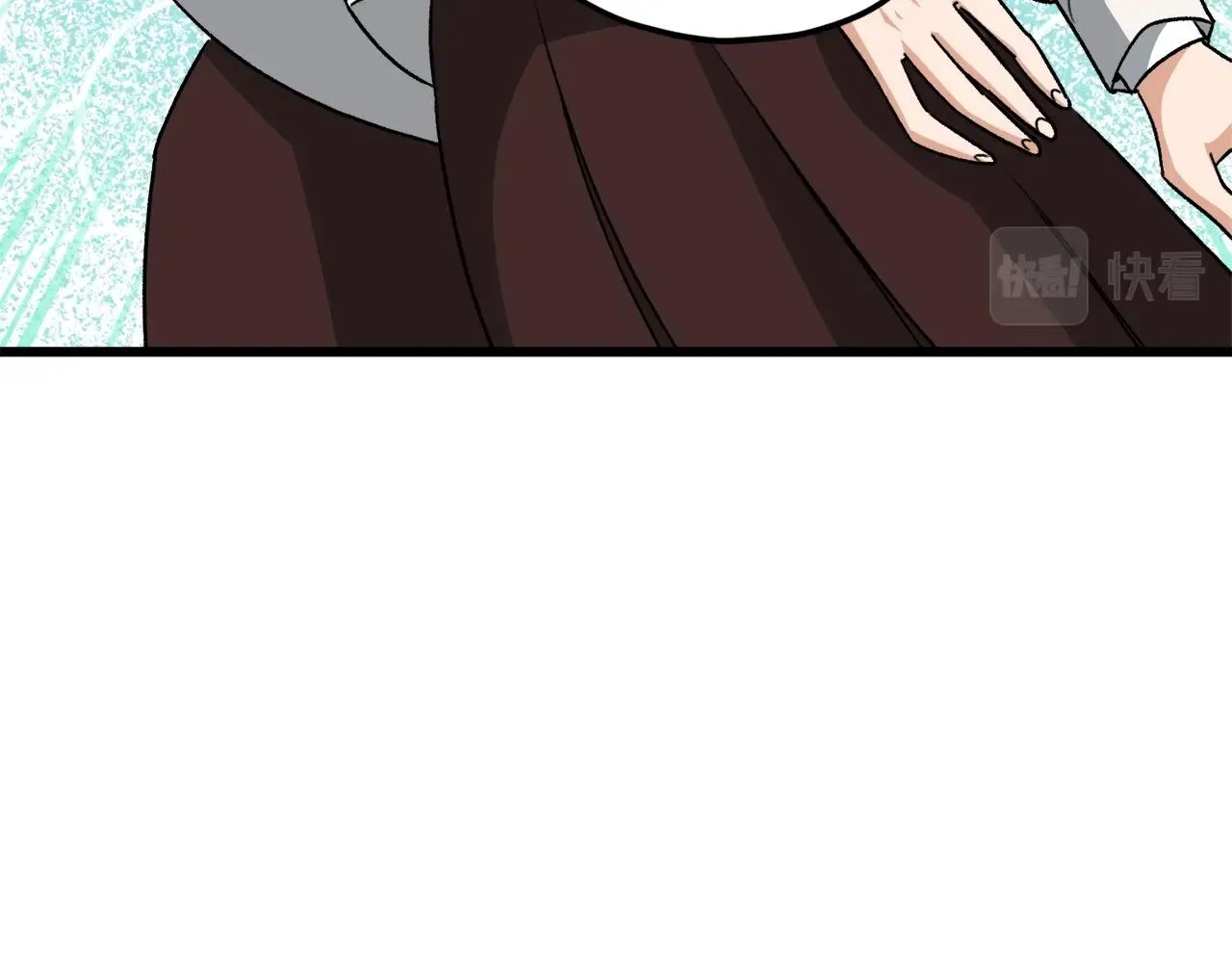 第96话 告白 第59页