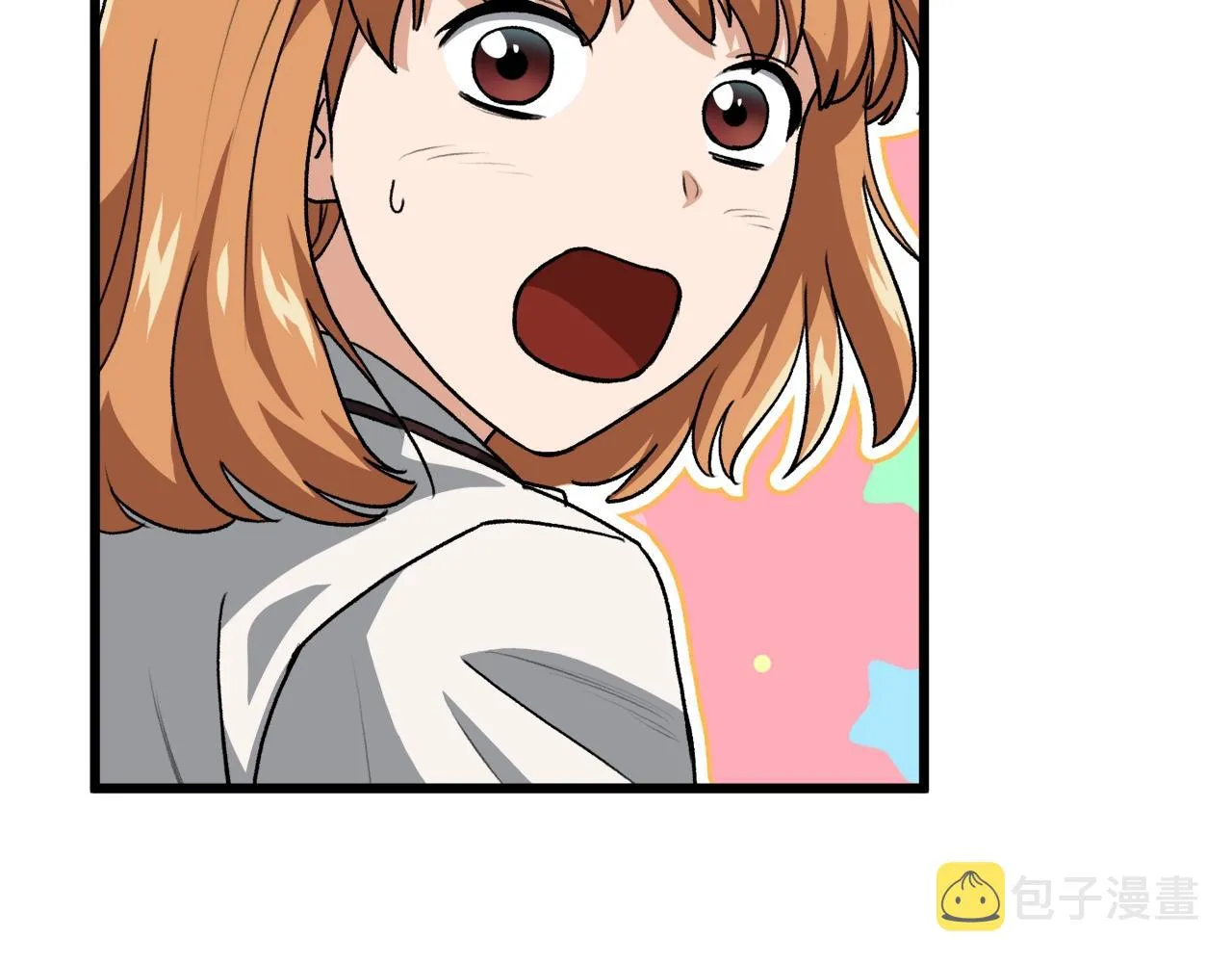 第96话 告白 第61页