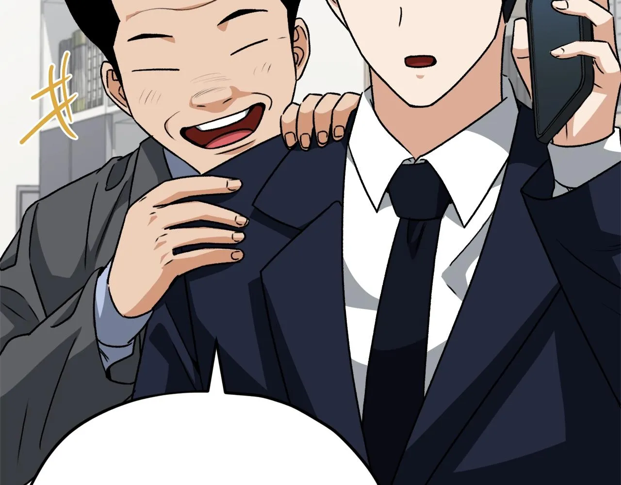 第96话 告白 第91页