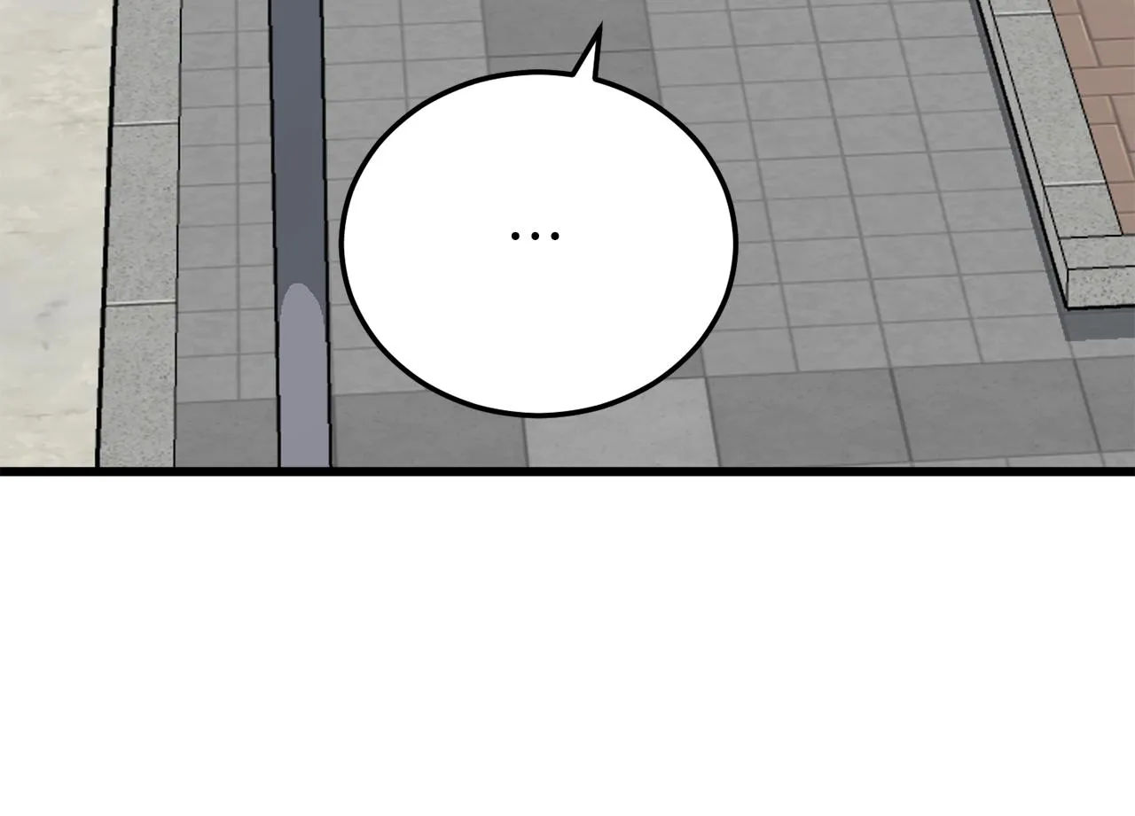 第96话 告白 第102页