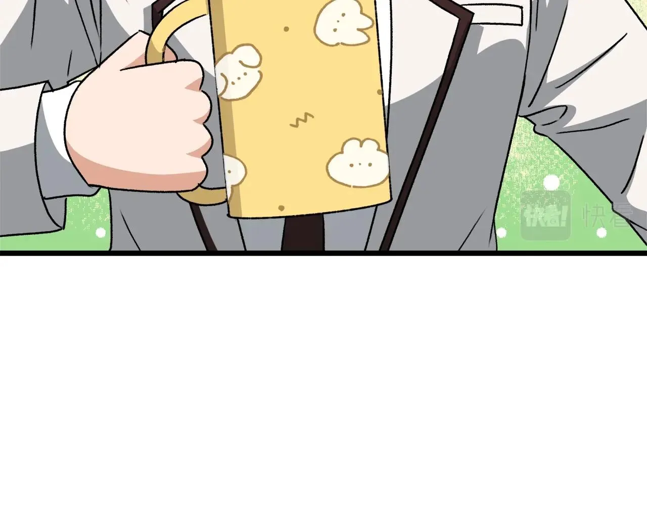 第96话 告白 第105页