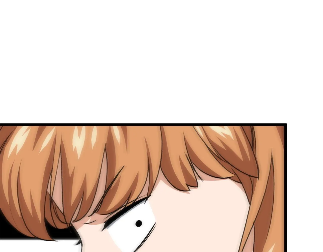第96话 告白 第119页