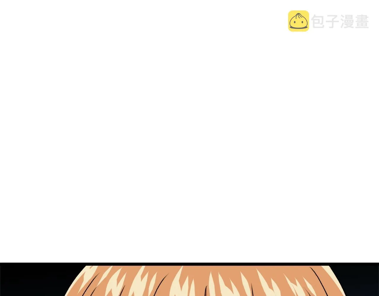 第96话 告白 第150页