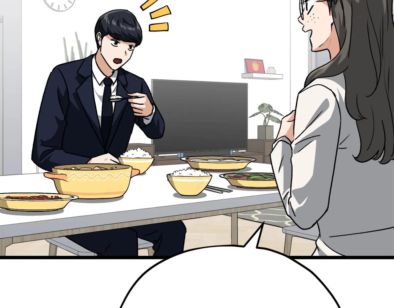 第96话 告白 第184页