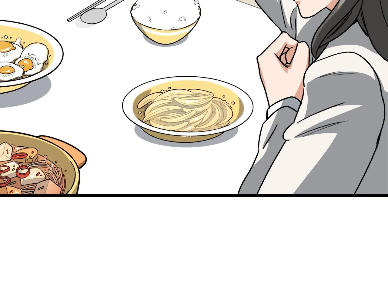 第96话 告白 第191页