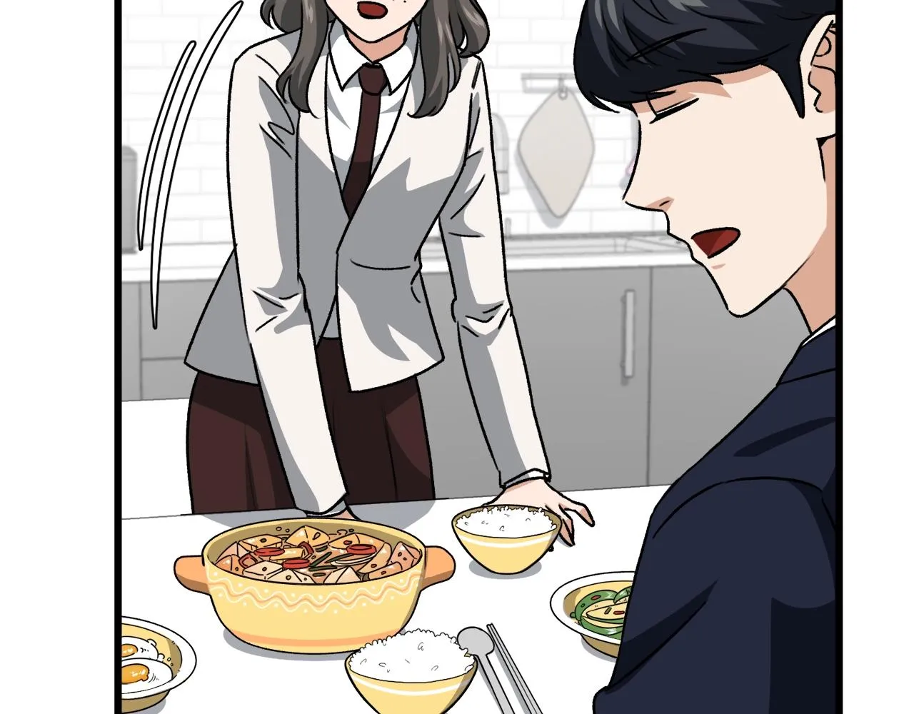 第96话 告白 第199页