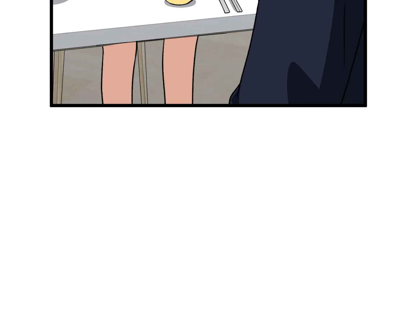 第96话 告白 第200页