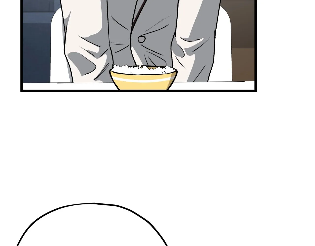 第96话 告白 第204页