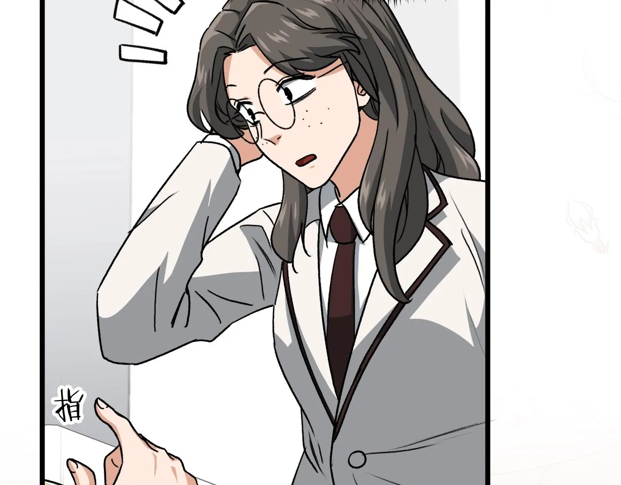 第96话 告白 第221页
