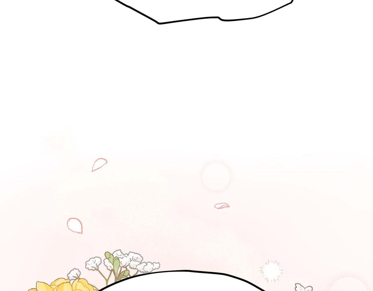 第96话 告白 第226页