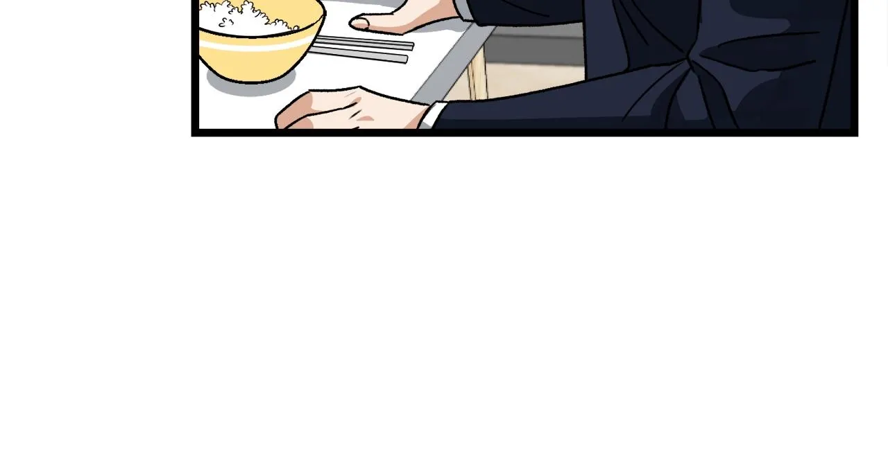 第97话 奇怪的小女孩 第7页