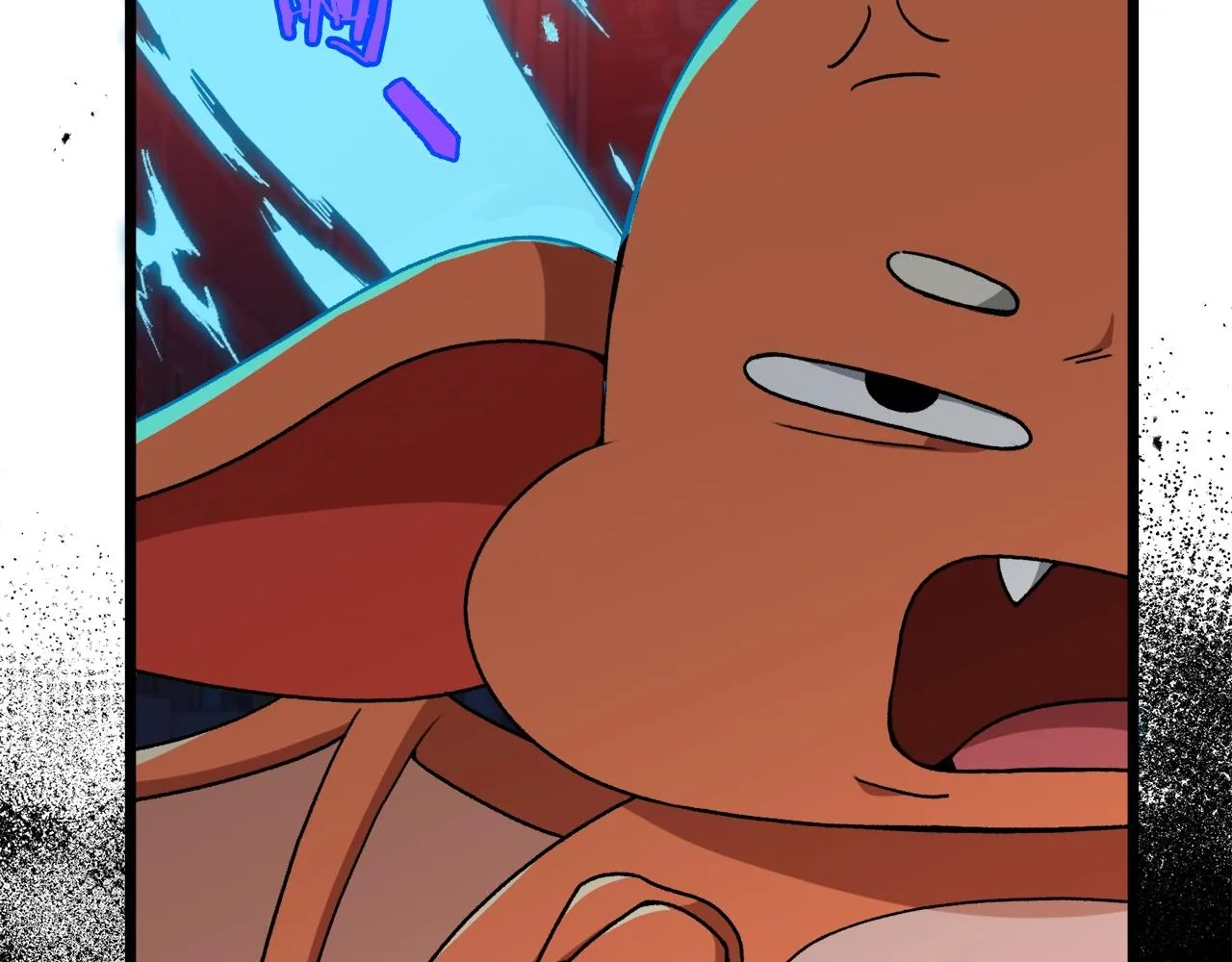第97话 奇怪的小女孩 第45页
