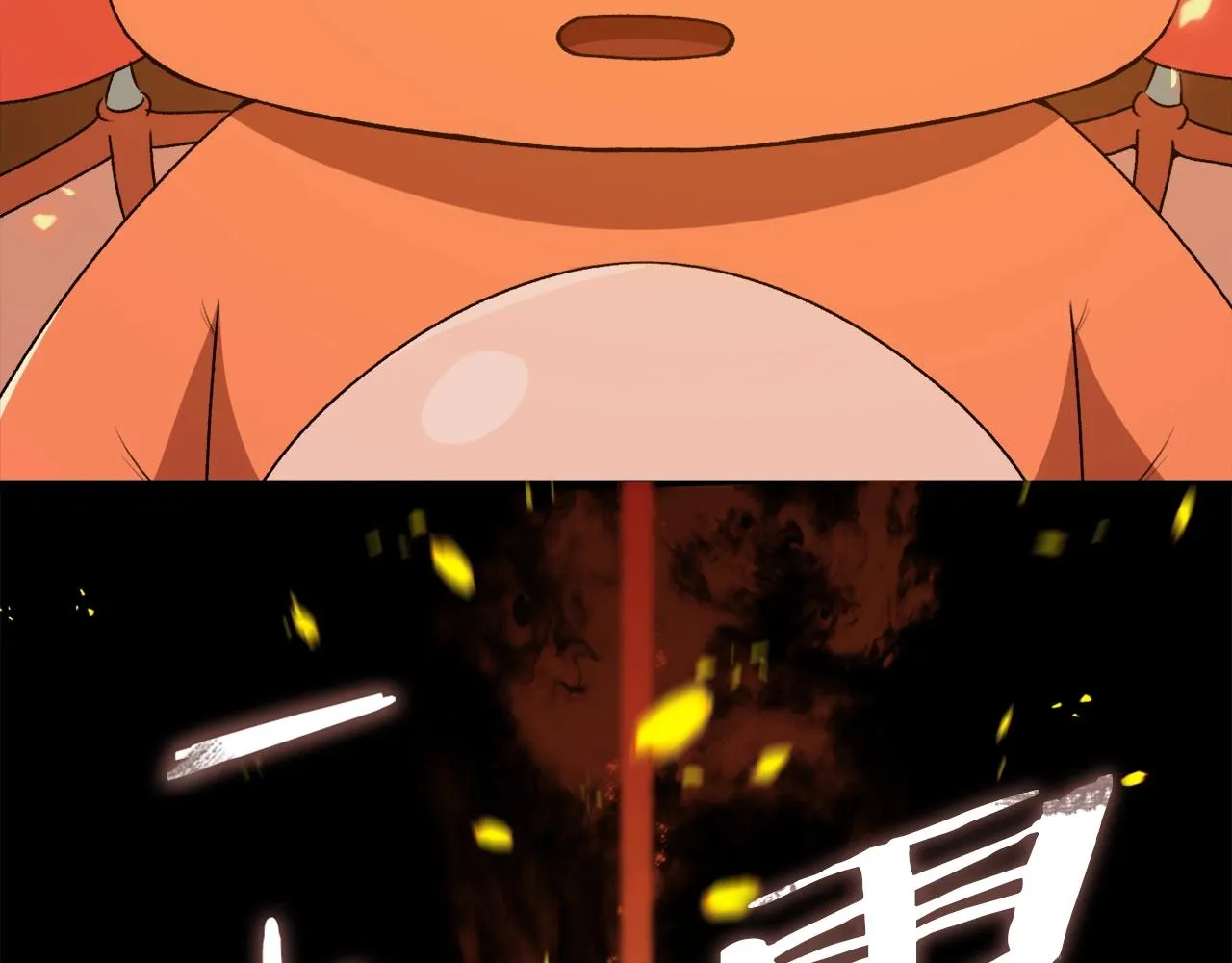 第97话 奇怪的小女孩 第91页