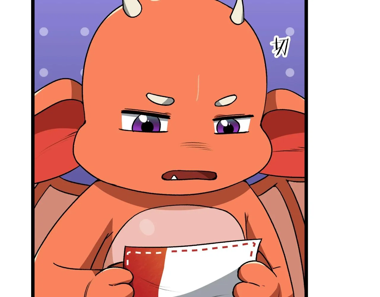 第97话 奇怪的小女孩 第134页