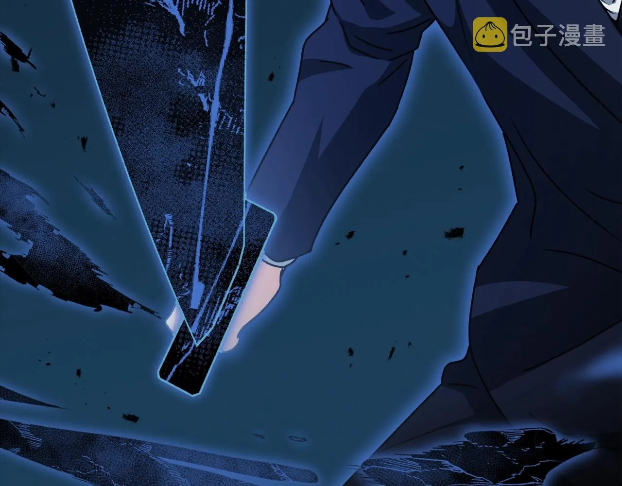 第98话 修学旅行 第59页