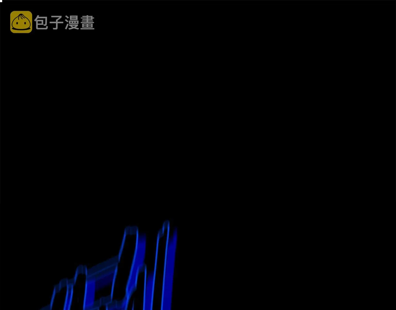 第98话 修学旅行 第62页