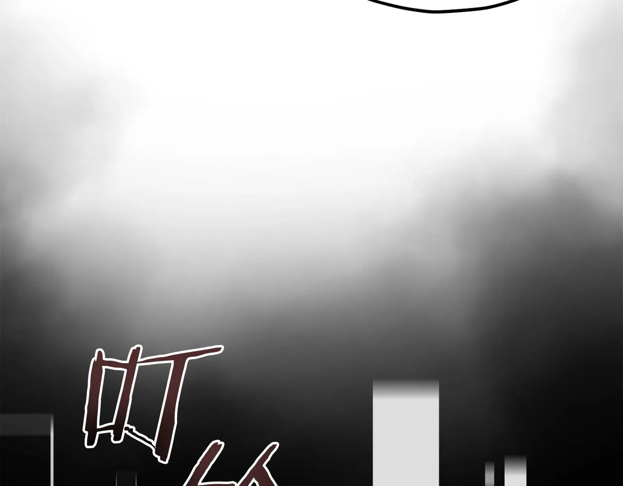 第98话 修学旅行 第95页