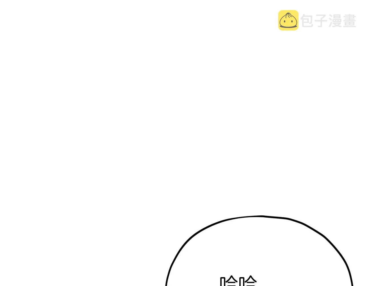 第98话 修学旅行 第156页