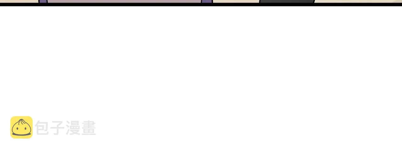 第98话 修学旅行 第183页