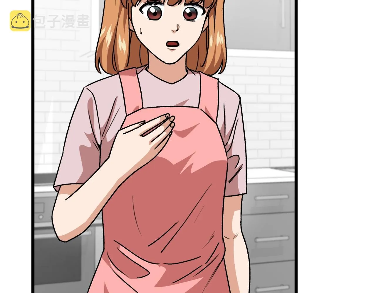 第98话 修学旅行 第195页