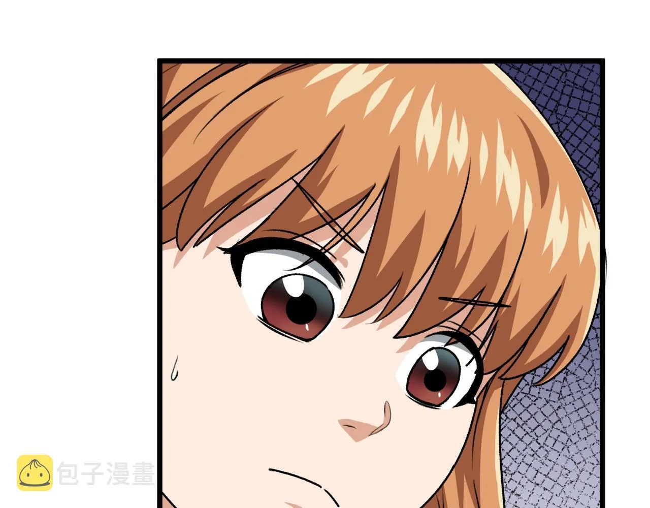 第98话 修学旅行 第244页
