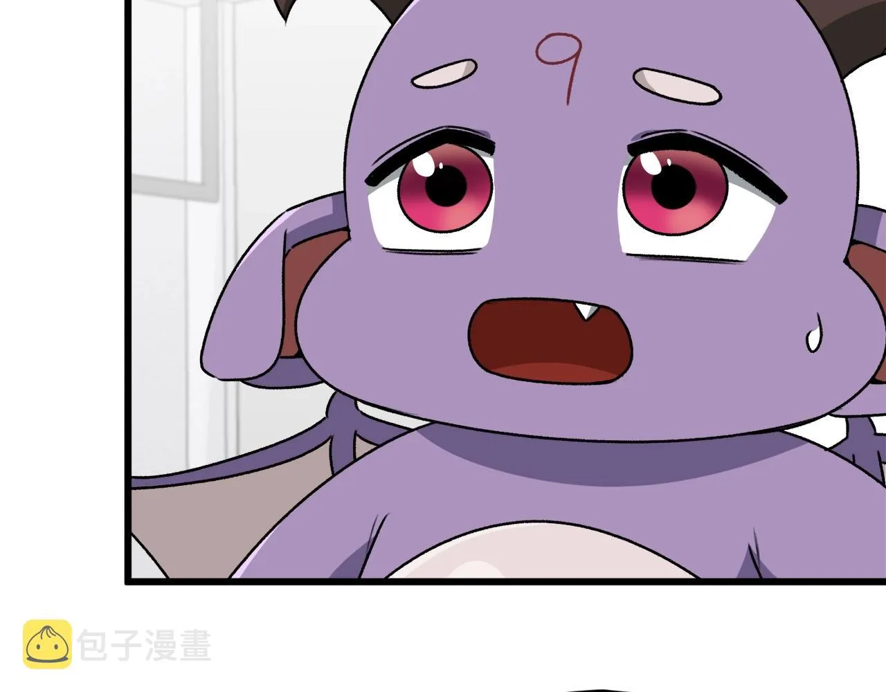第98话 修学旅行 第251页