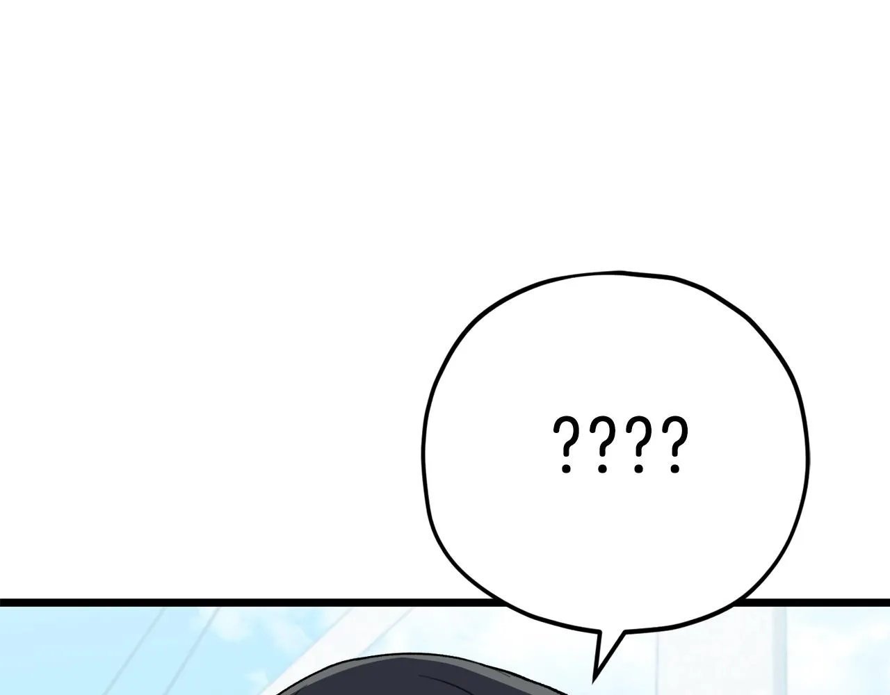 第99话 飞龙王 第212页