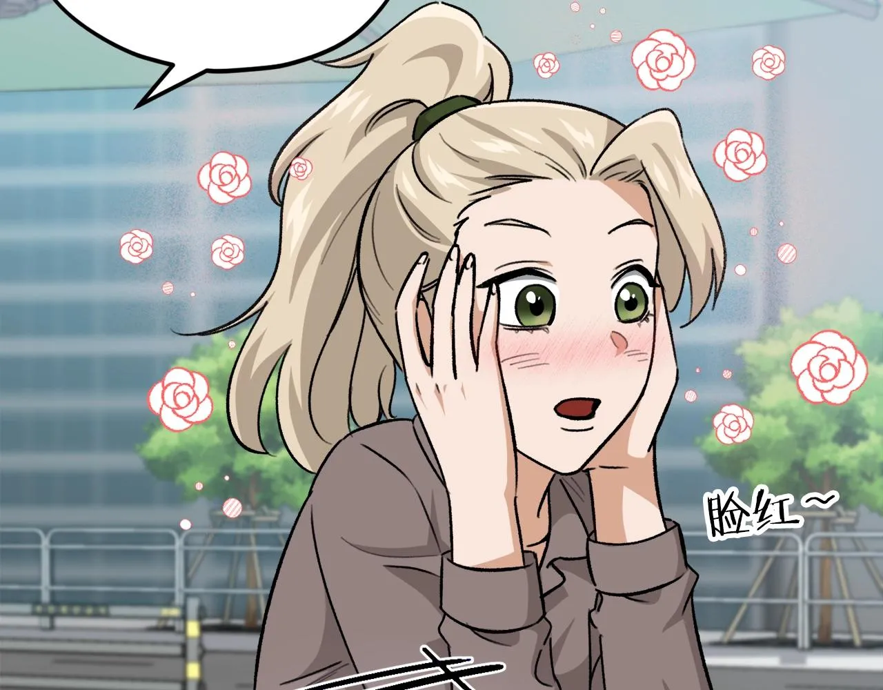 第二季完结话 假扮夫妻 第81页