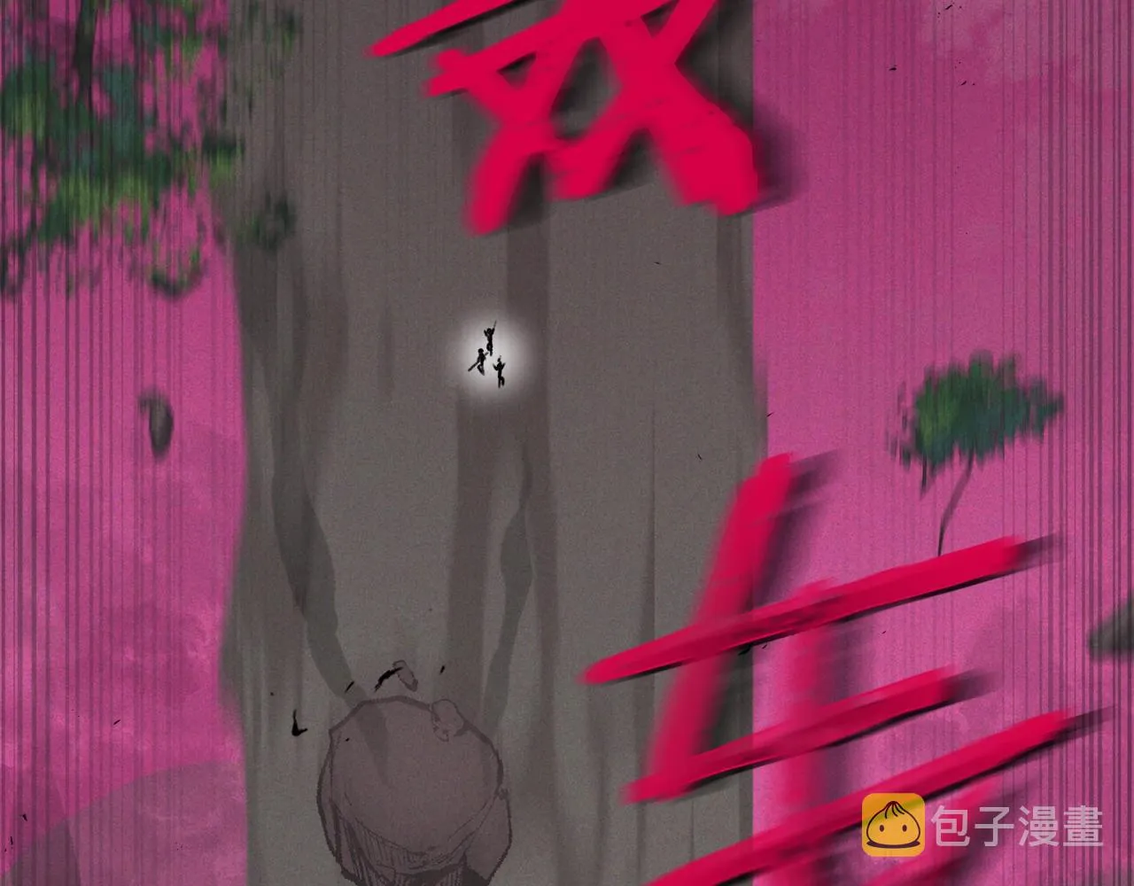 第二季完结话 假扮夫妻 第106页