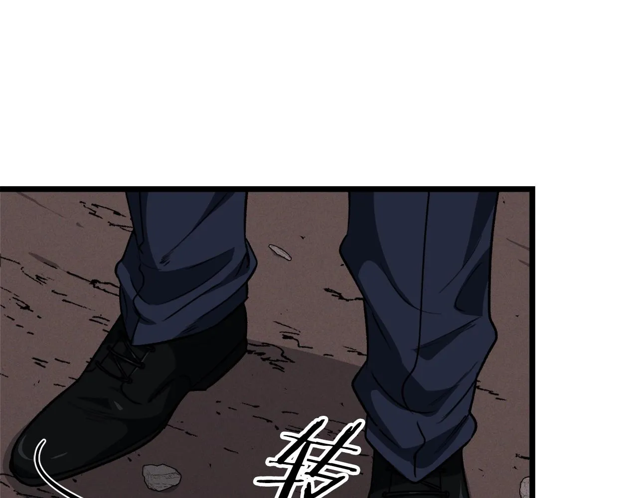 第二季完结话 假扮夫妻 第149页