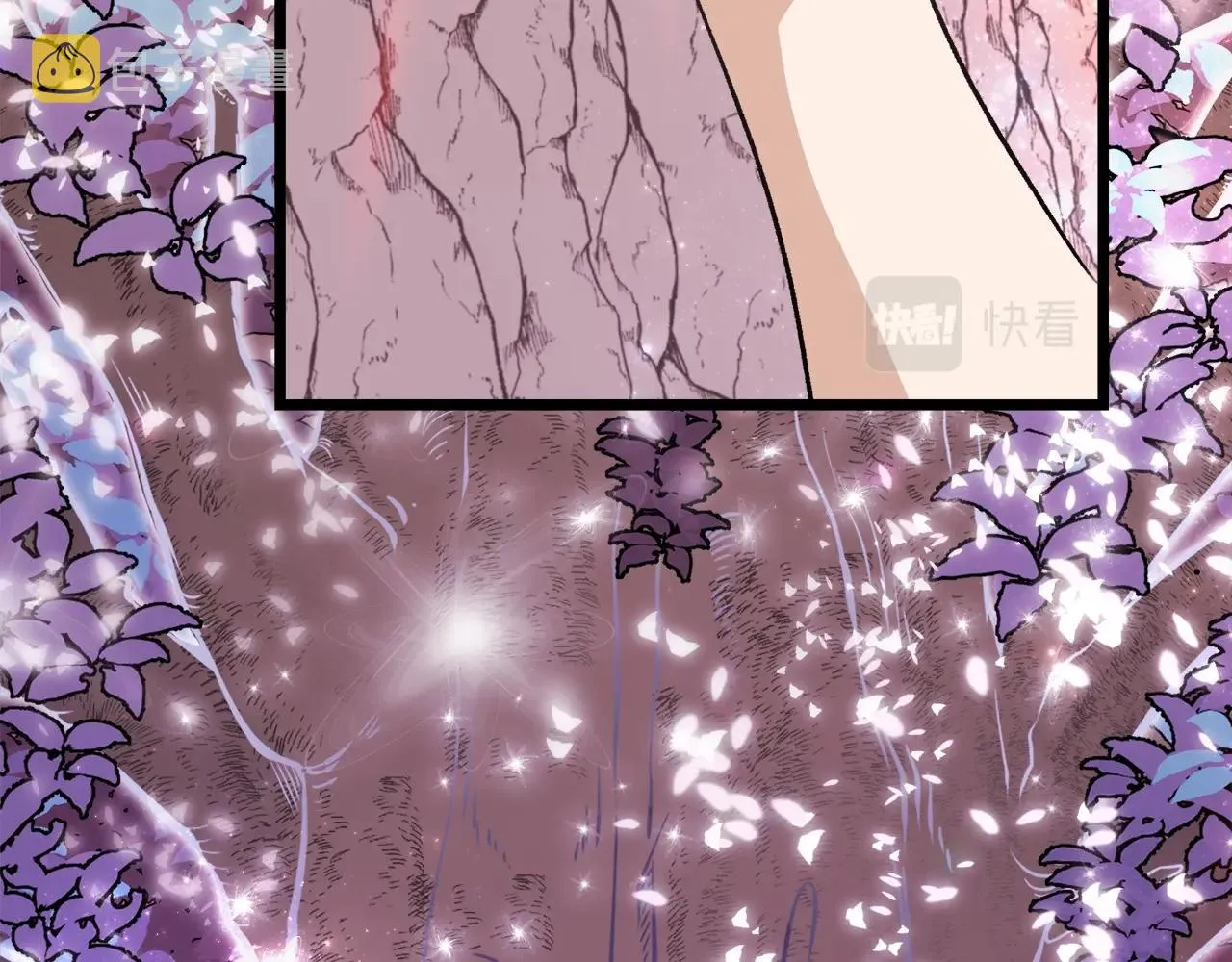 第二季完结话 假扮夫妻 第204页