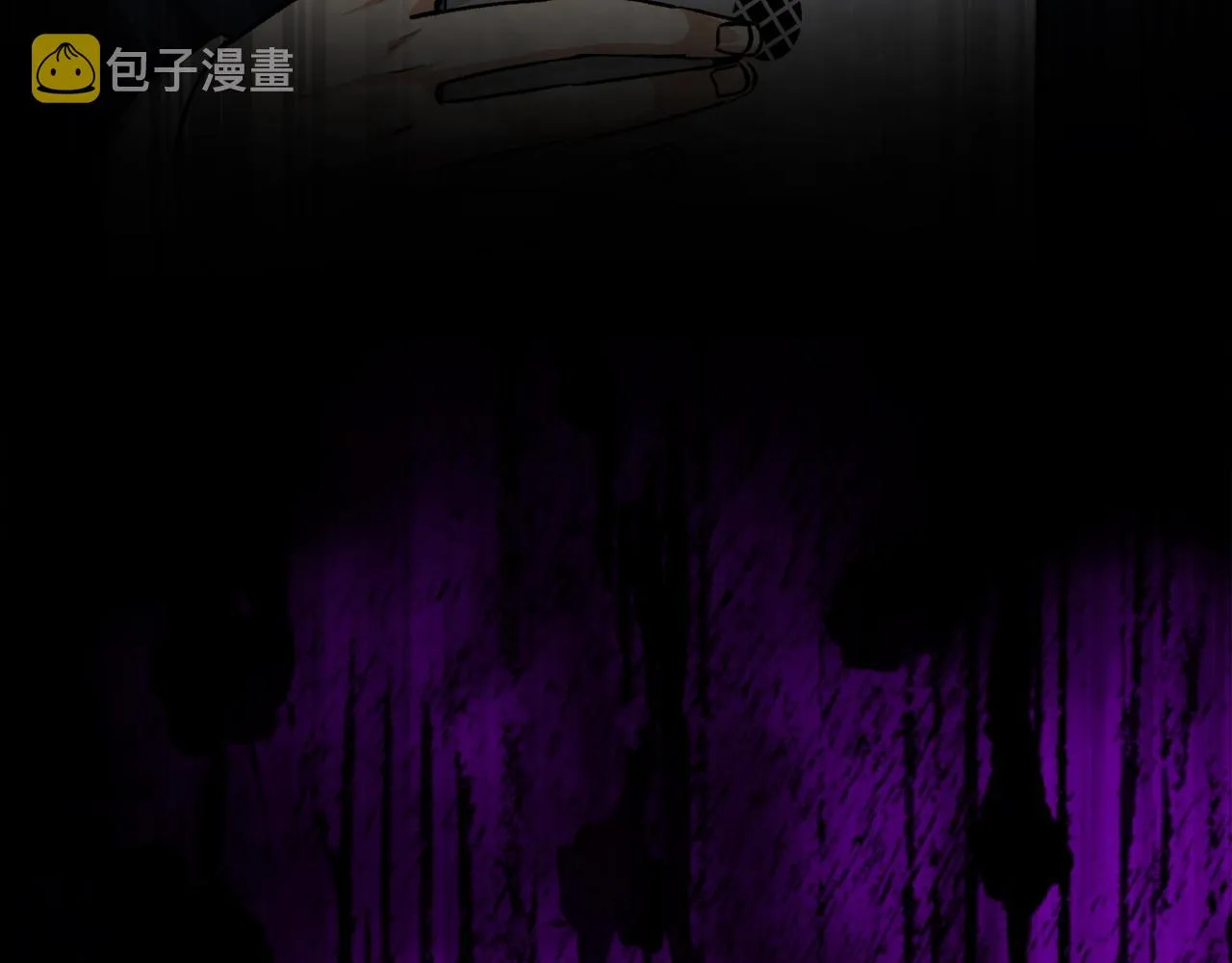 第二季完结话 假扮夫妻 第226页