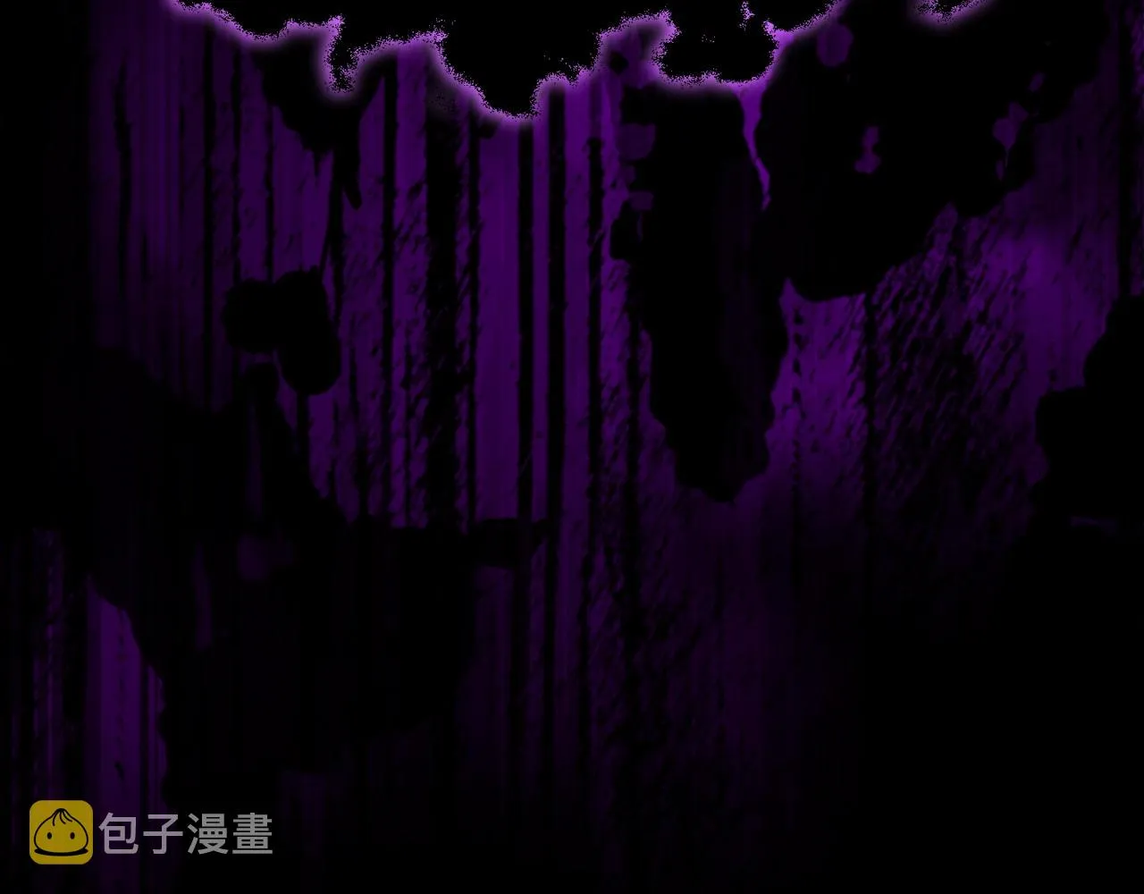 第二季完结话 假扮夫妻 第228页