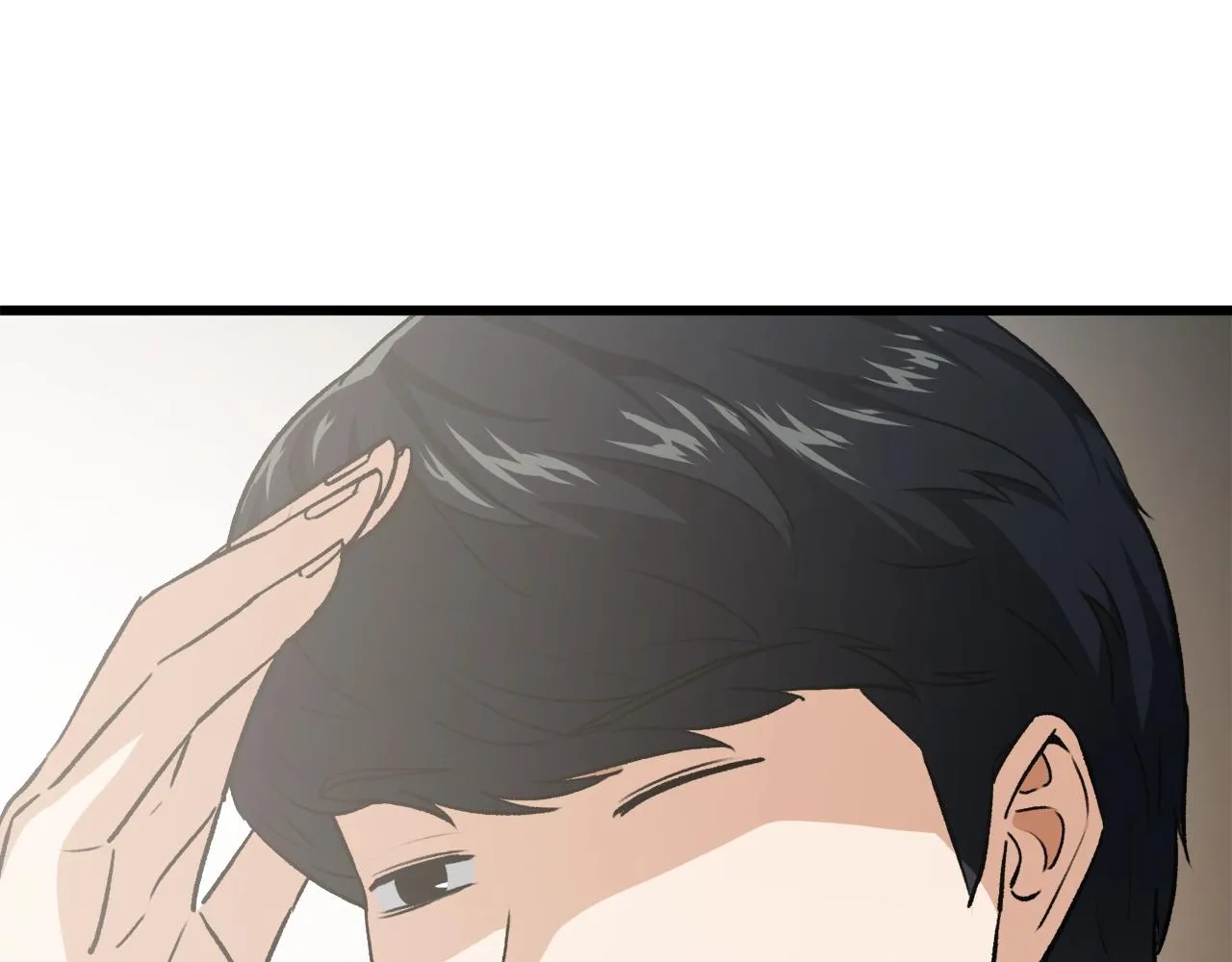 第91话 黄金哥布林 第35页