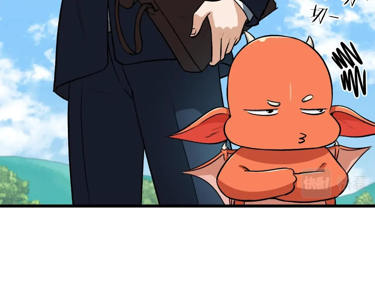 第91话 黄金哥布林 第62页