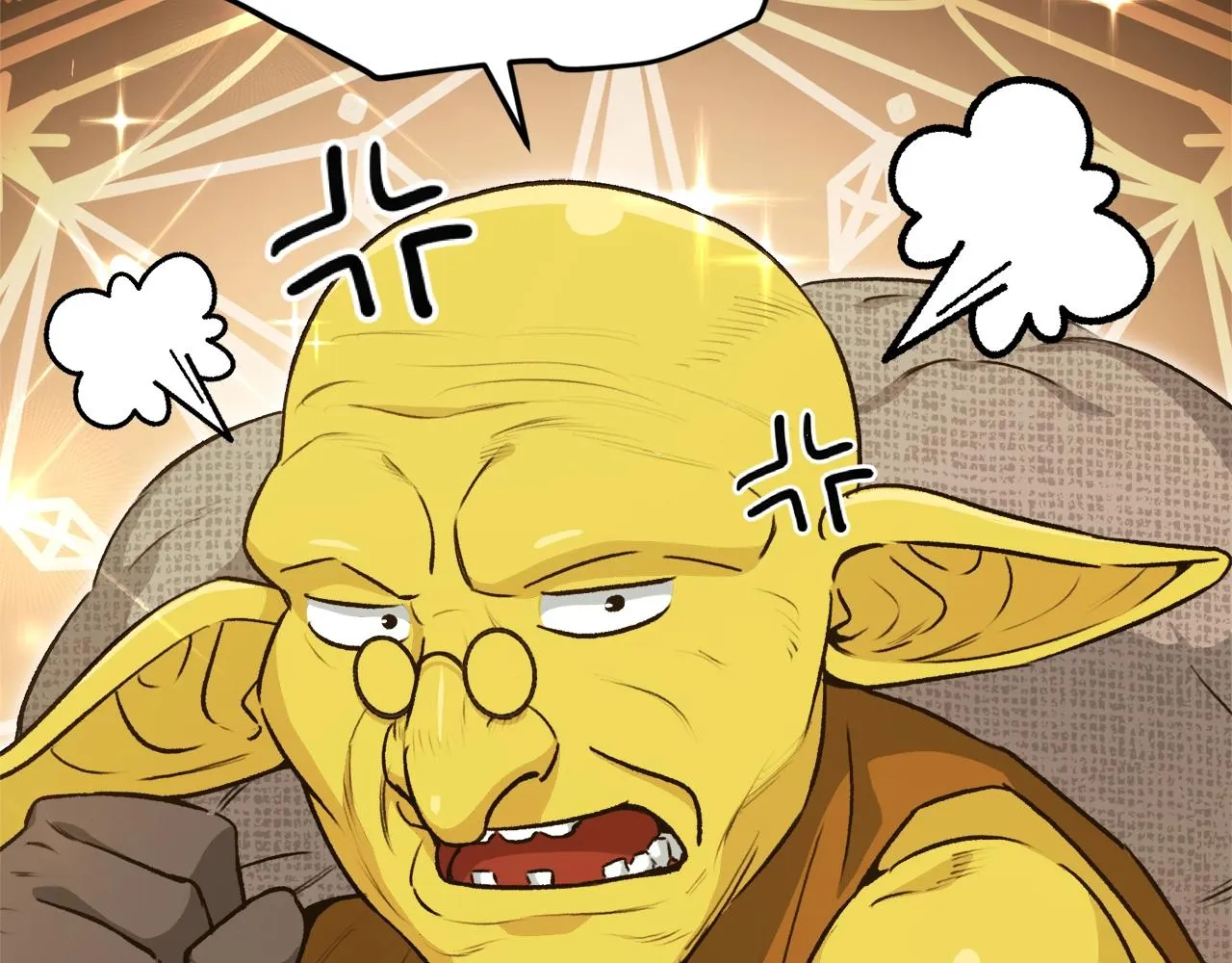 第91话 黄金哥布林 第79页