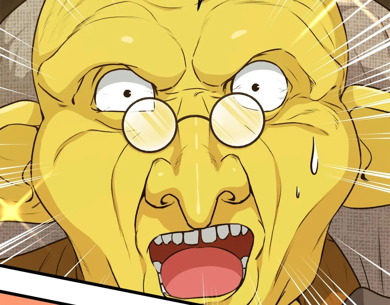 第91话 黄金哥布林 第85页