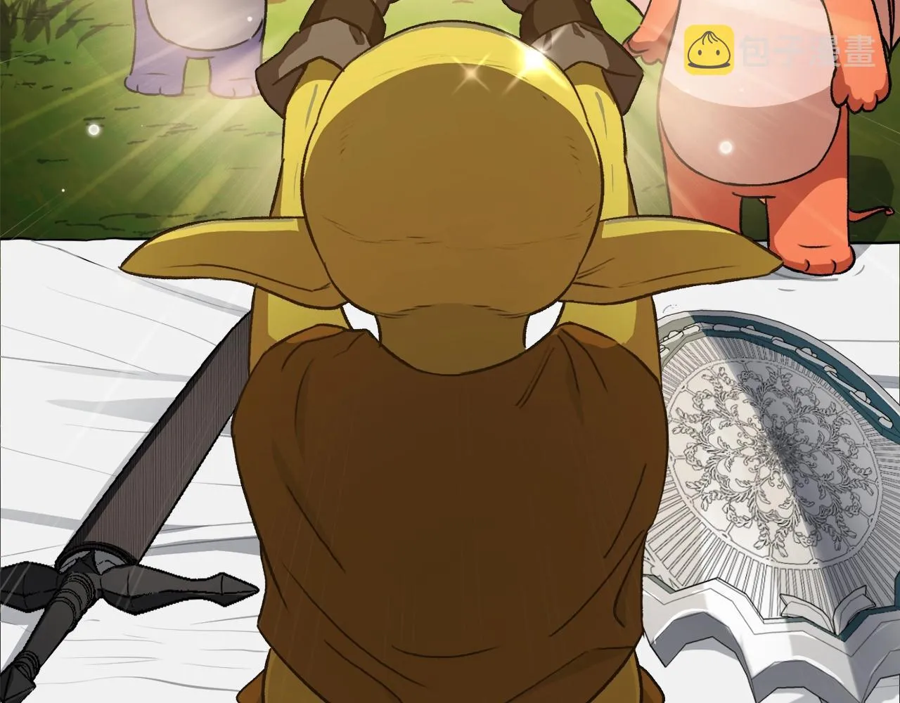 第91话 黄金哥布林 第195页