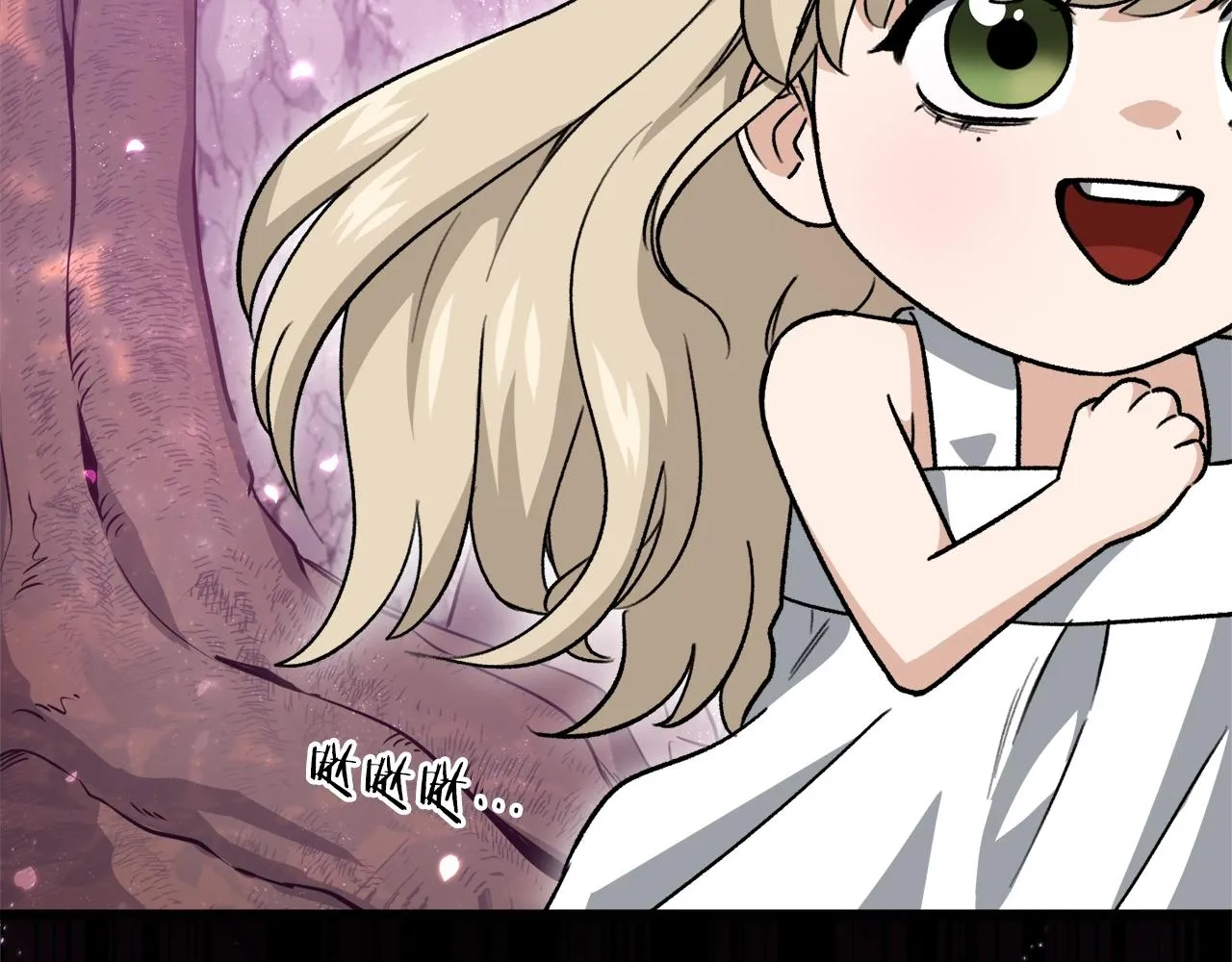 第101话 星星的愿望 第29页