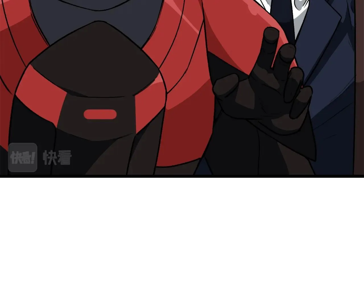 第101话 星星的愿望 第117页