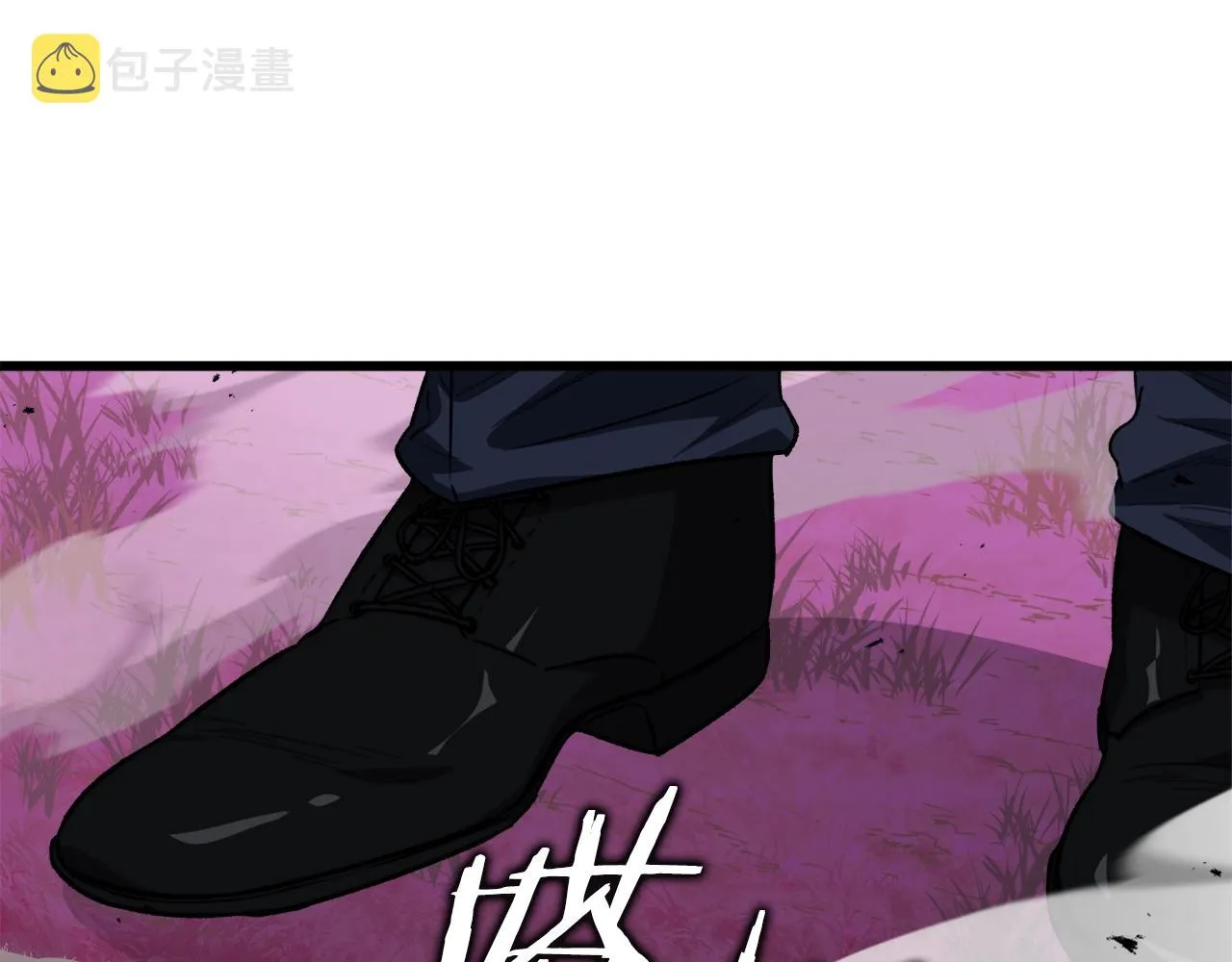 第101话 星星的愿望 第132页