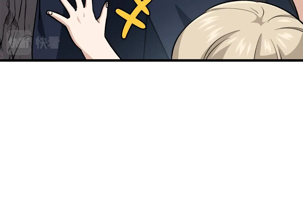 第101话 星星的愿望 第149页