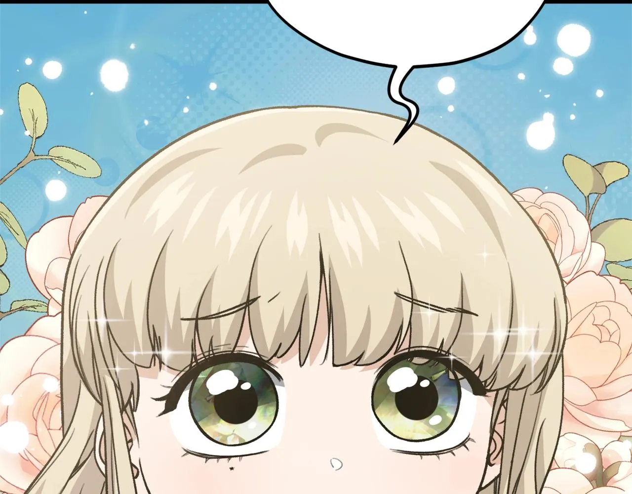 第101话 星星的愿望 第166页